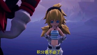 【凹凸世界】秋真是太厉害了，积分榜第一第二出现，