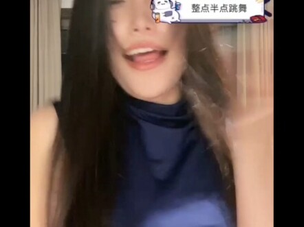 มีในวิดีโอ b站id ละเมิดลบได้เลย