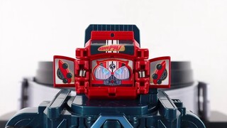 Sopir kecil! Kamen Rider Gavv Magazine Limited Drive Rider Rider Rider Rider Rider Rider Rider Rider