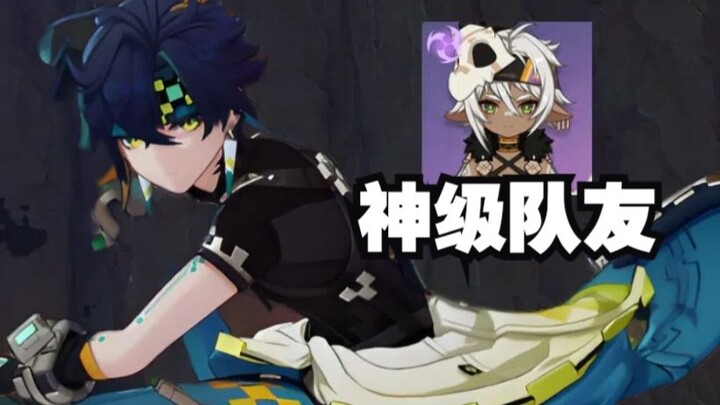 Kazuha doesn’t need a god-tier Bennett teammate—consistent Burn disruption and Aggravate support, no
