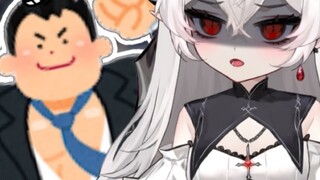 I thought everyone was a pervert, but I was the only one who was perverted