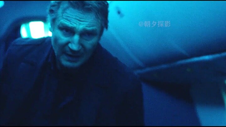 Cứu hộ trên không