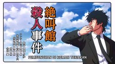 Mattaku Saikin no Tantei to Kitara (Detectives These Days Are Crazy) Eps 4