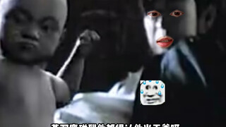 男人刚刚做了一个错误的决定
