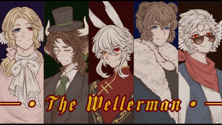 [The Rabbit's Handwriting] I have a sense of oppression from Wuchang