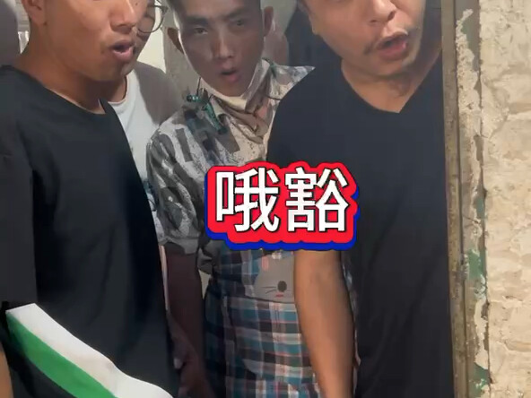 الصلاة الصعبة، حتى لو جاء هوا جيان فعليه تقديم هدية بقيمة 200.