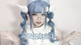 【川久熊熊】TvT请原谅我拙劣的模仿 部分手势有误致歉 #手势舞 #无责任集合体 #术力口 #翻跳
