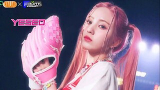 إعلان عن أداء MCD الأسبوع المقبل: IVE KEP1ER لي تساي يان بويز بلانيت!