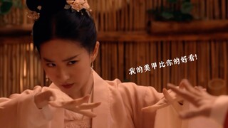 表 情 灵 动 的 正 确 演 法，快 进 来 看！！！（下）