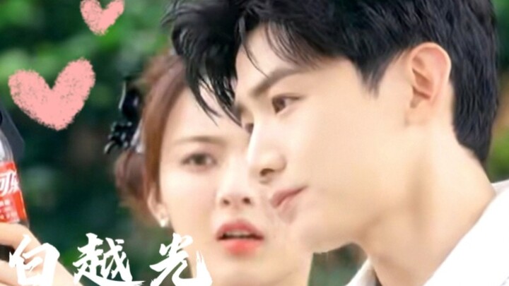 【Yang Chaoyue & Bai Jingting】Sungguh-sungguh begitu suka?