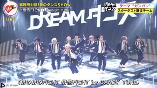 STARDUST SHOWTIME