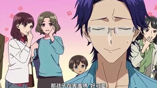 有个帅气父亲是什么体验