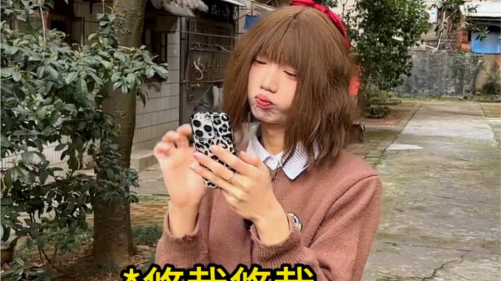 “慢性子”真的把人急鼠了
