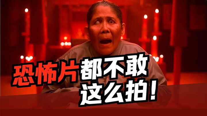 Hantu perempuan berbaju merah, komentar lucu film horor