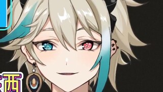 [Azaa] Buka pesan pribadi tetapi: Saya ingin menjalin hubungan simpanan dengan Anda