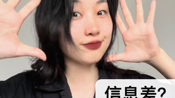 แบ่งปันประสบการณ์ “สามารถประยุกต์ใช้กับทุกการท่องเที่ยวได้!” (ตอนที่ 2)