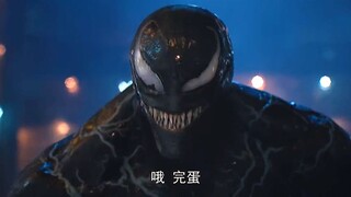 Godaan kepala manusia terlalu besar untuk Venom, dan ketika dia mendengar bahwa Eddie akan memakan k