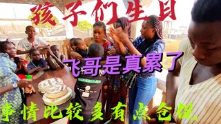 Chúc các con sinh nhật vui vẻ! Chúc các con lớn lên hạnh phúc! Gần đây có khá nhiều việc, anh Phi bị