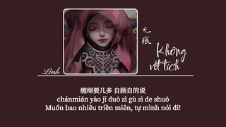 [Vietsub] Không vết tích • Châu Lâm Phong ♪ 无痕 • 周林枫