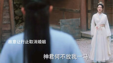 芙蓉君你果真是胆大人怂呀,我怕你再说下去绝对是要挨打的