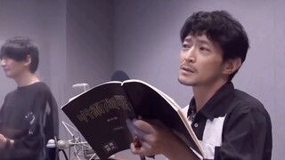 [Suara Pengisi Suara] Bagaimana jika saya menggunakan suara Paman Tsu untuk menjuluki Nanami Kento? 