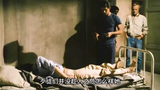 美女走在街上被歹徒绑架，相处中竟爱上了他。犯罪片《奥卡》