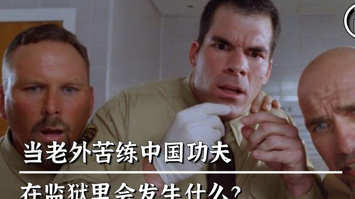To avoid getting bullied in prison, a man actually started rigorously training in Chinese martial ar