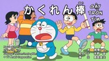 Doraemon : Cây gậy ẩn thân - Tỷ phú Nobita