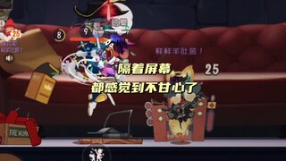 猫和老鼠手游：剑客汤姆最不甘心的一集