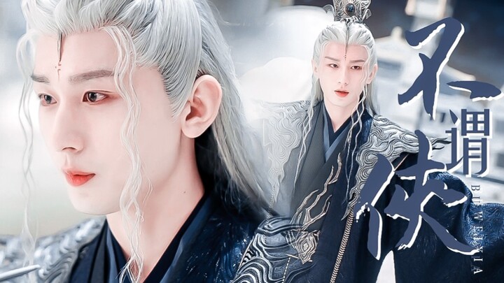 He really knows how to charm and manipulate people. Those three characters had me hooked for three d