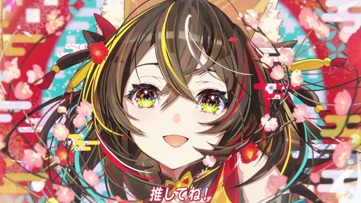[Nissin Animation / Minami Kana] Nissin Hyottoko Udon "New Year Idol" Animated Commercial [MCE Subbi