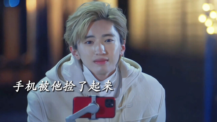 ميشيجي شونيو × إيتاغاكي ريكوتا | قصة خلاص الدكاي كون