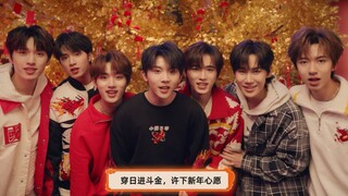 [Times Youth League] Li Ning's New Year's Advertisement Makes Money Every Day and Dances for Gold