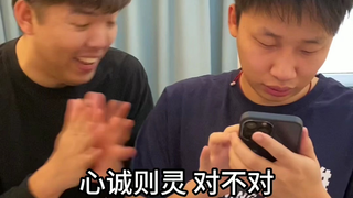室友化身打魔术师，真是让我刮目相看，绝了