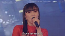 Anison Days EP.316 - Nami Tamaki (01/09/2023)