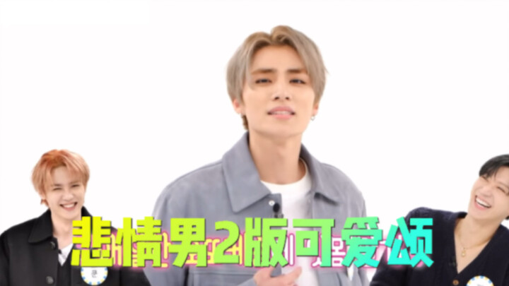 【Tiêu Tuấn × Lee Hyo-jai】MC tuần lễ Idol: Lần đầu tiên sau ba năm mới biết rằng “Cute Song” còn có t
