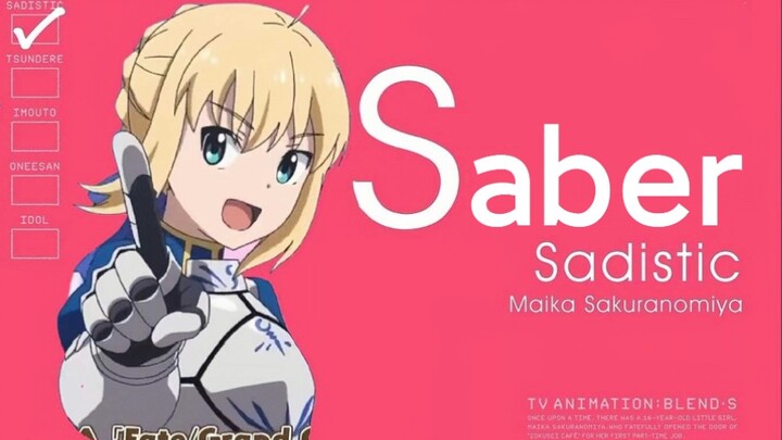 S代表什么？    saber！！！[4K60FPS]