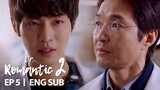 Ahn Hyo Seop "He attempted suicide. I don't see why we have to save him" [Dr. Romantic 2 Ep 5]