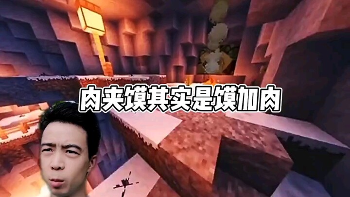 Nonsense Literature 3