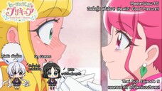 Healin' Good♥Precure ตอนที่ 9 แผนการน่ารัก ครั้งใหญ่ของฮินาตะ! [ซับไทย]