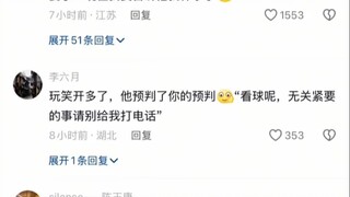 妻子：现在我要告诉他我怀孕了