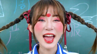 คุณยังจำฤดูร้อนปี 2008 ได้ไหม?