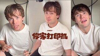 ปี 2025 แล้วยังไม่มีเครื่องพิมพ์ที่ใช้งานดีๆ เลย😠