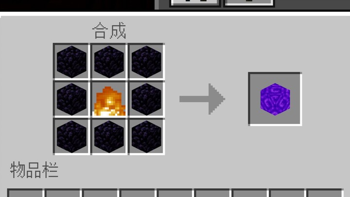 Influencers Teach You How to Survive