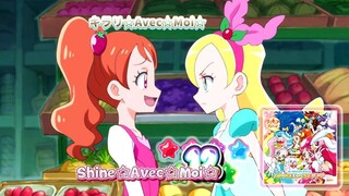 キラリ☆Avec☆Moi☆ | Shine☆Avec☆Moi☆