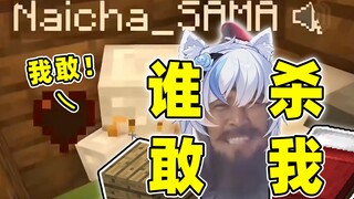 ⚡古 希 腊 掌 管 厕 所 的 神⚡