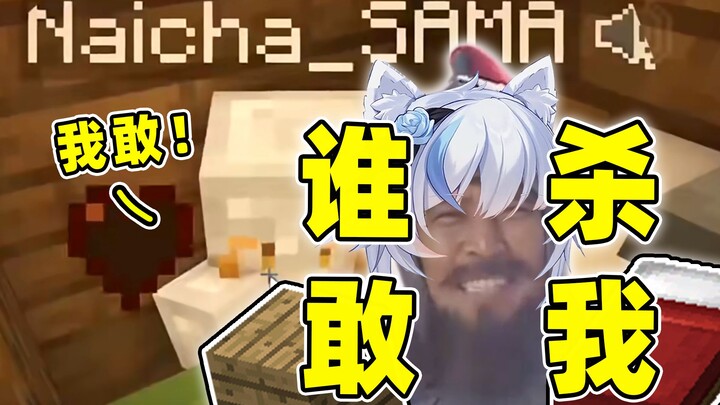 ⚡Dewa Yunani Kuno yang Mengelola Toilet⚡