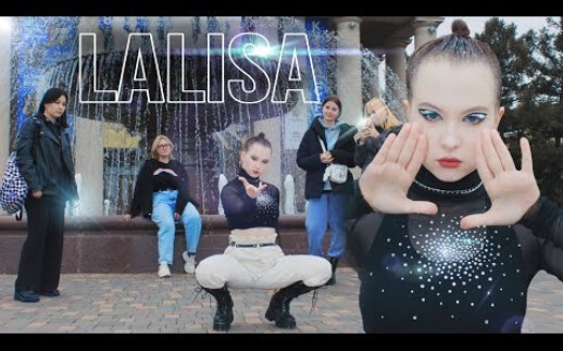 Dance Cover LISA - LALISA oleh Gadis Rusia di Jalanan