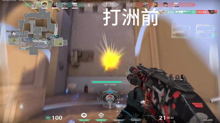 After I got hooked on Delta, I started playing War!