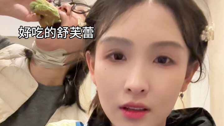 สาวสวยหูตึง